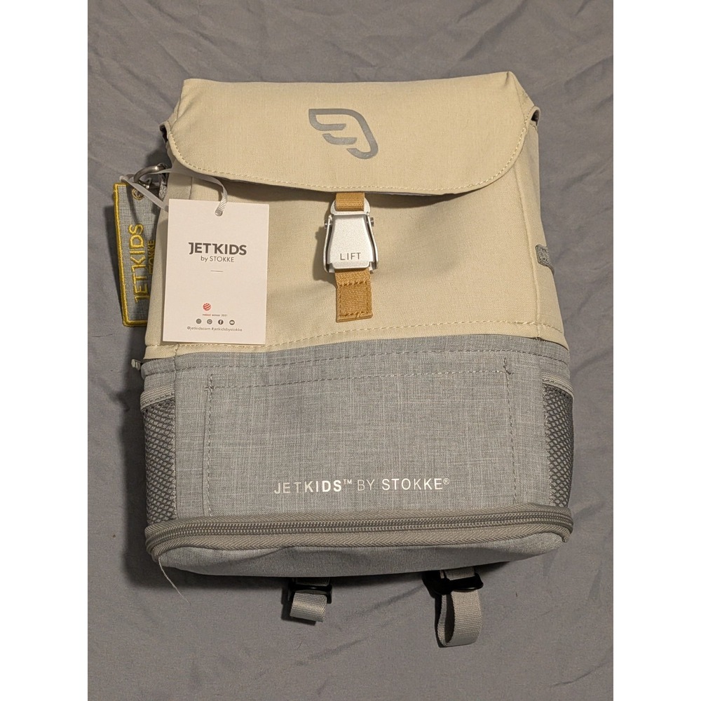 JetKids by Stokke Crew Backpack NEW. Gray And Tan. 12x11xx4